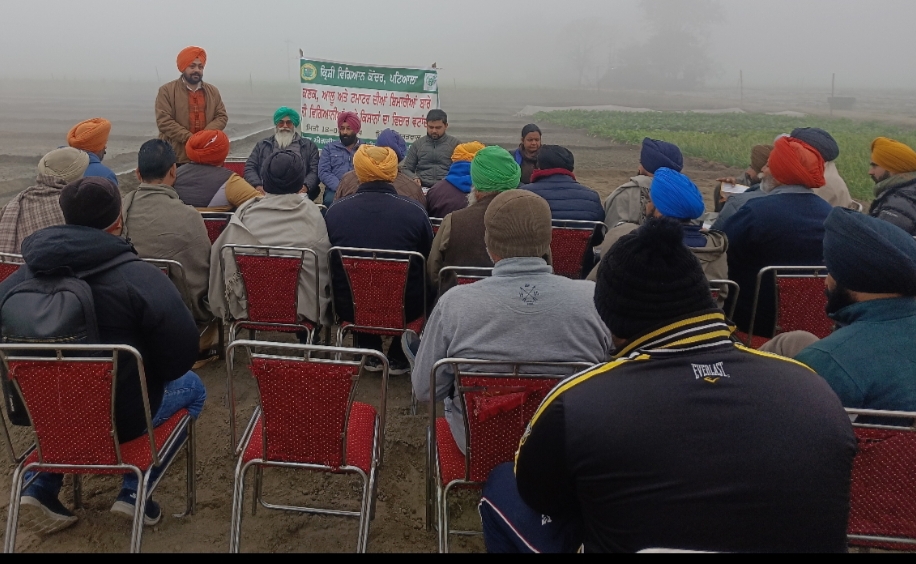Krishi Vigyan Kendra celebrated Farm Day